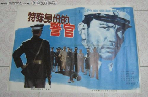 日本西日本工业大学文凭毕业证怎么制作